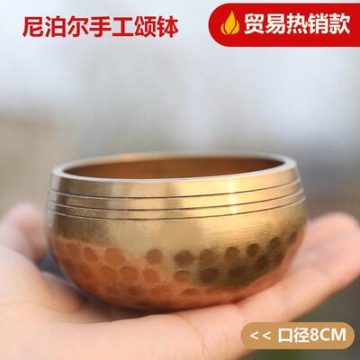 Singing Bowl Set Lotus Unique Gift Helpful for Medit