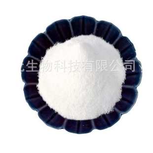 水溶 迷迭香酸5% 迷迭香酚 迷迭香提取 现货供应 98%