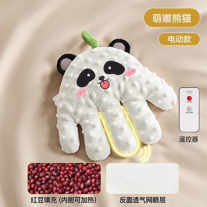 电动拍打压惊大手掌婴儿哄睡安全