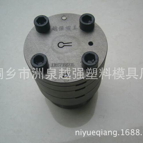 供应箱包嵌线模具 包覆模具 覆合模具 普通PVC嵌线模具