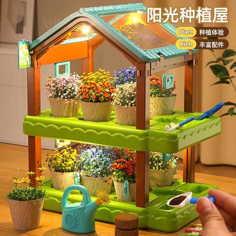 儿童益智玩具女孩3到6岁小学生8女生10十7女童生日礼物网红4一5男