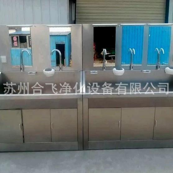 不锈钢水槽水池现货销售304厨房水槽净化工程用清洗槽