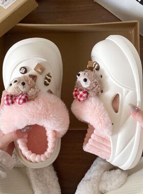 新款EVA居家用棉拖鞋女外穿踩屎感包头厚底包跟毛绒保暖防滑棉鞋