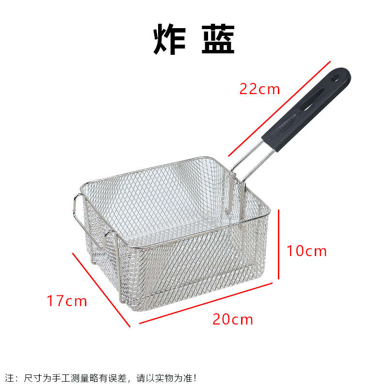 电炸炉机头商用配件温控器发热管速热2.5kw电炸锅炉头加热管油缸