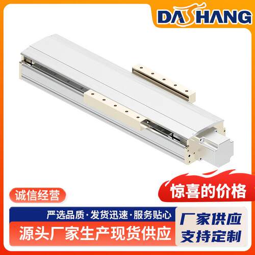 滚珠丝杠线性模组高强度滑动直线型耐腐蚀自动化半封闭线性模组