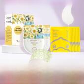 珍爱明经典 5片热敷冷敷舒缓眼部 组合蒸汽眼膜眼膜7对