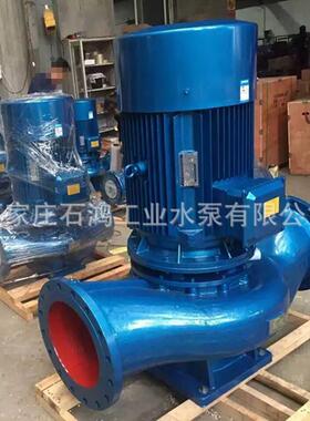 现货供应ISG80-100A立式管道泵冷热水循环泵清水离心泵