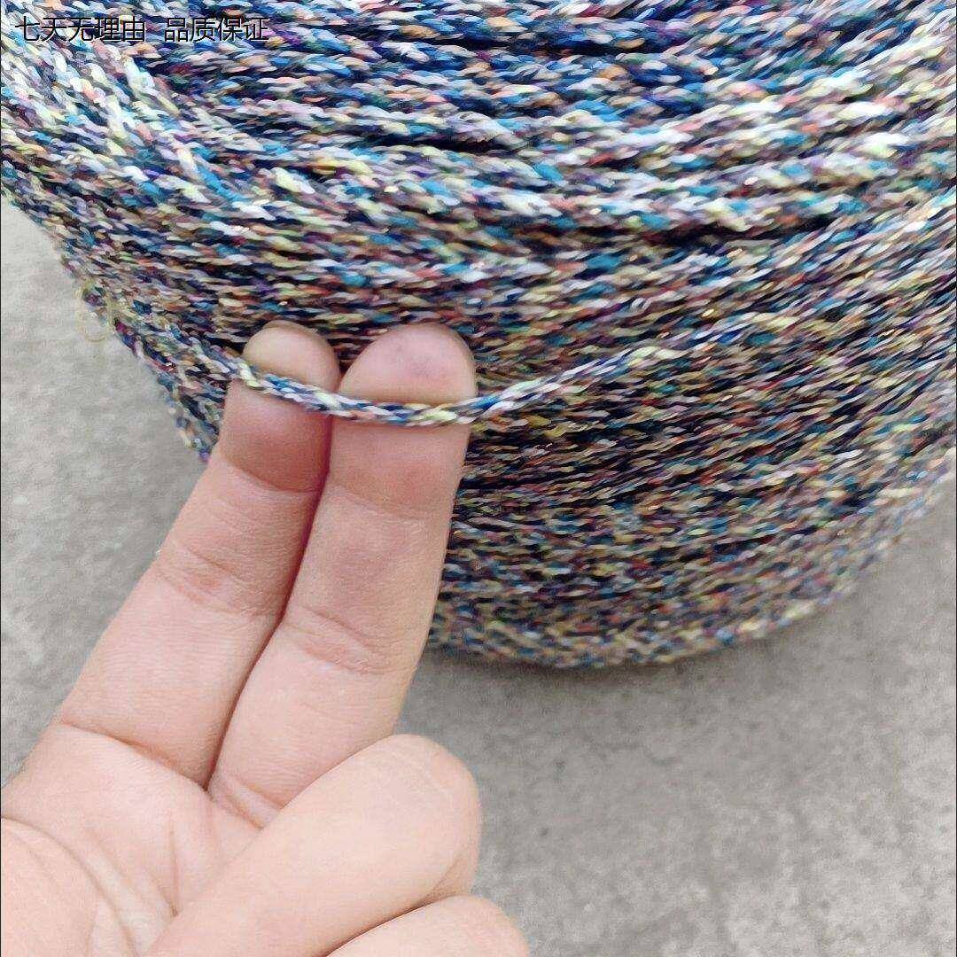 耐磨拉枝绳大棚吊绳吊线吊秧绳编织绳黄瓜绳番茄绳农用绳辣椒绳