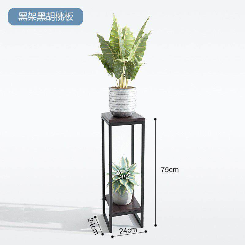 电视柜旁置物架高脚艺术感墙角多层轻奢高端客厅造型花架兰花专用