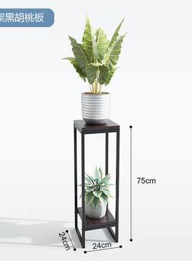 电视柜旁置物架高脚艺术感墙角多层轻奢高端客厅造型花架兰花专用