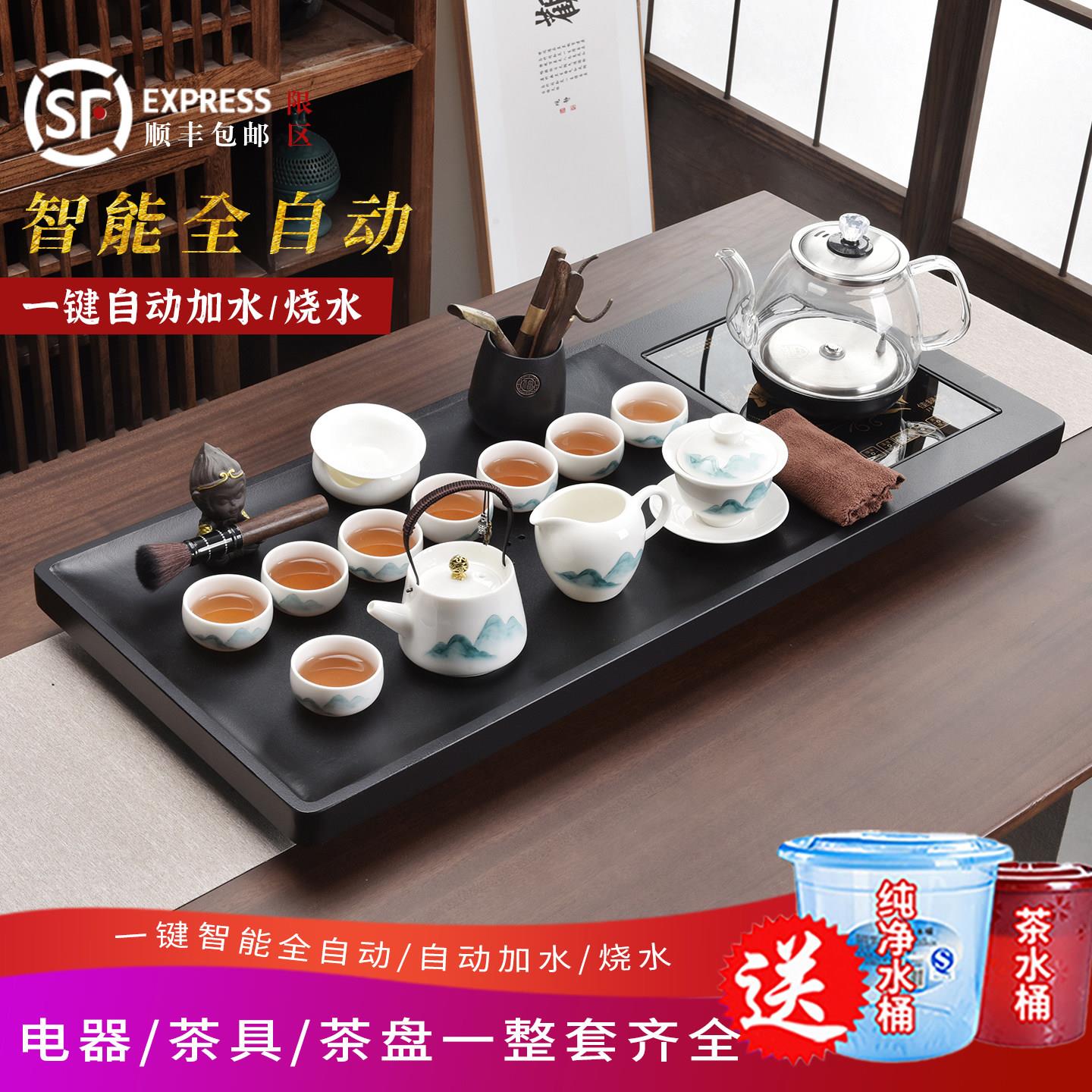 整块石头茶盘套装全自动底部上水一体茶具家用人造乌金石茶台整套