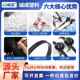 插销式 固定尼4.6黑色轧锁带螺龙旋扎带 螺旋头汽车卡扣带967自扎式