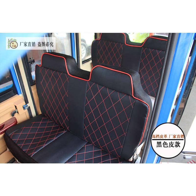 海宝金彭金迪盛昊宗申小鸟各种电动三轮车四轮车座套坐垫四季通用