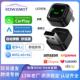 热销现货carplay车机互联盒子带散热孔卧插式 2in1无线caplay盒子