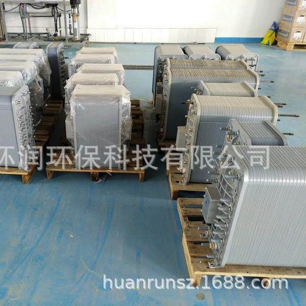 厂家专业EDI维修IONPURE LXM-GE SUEZ苏伊士MICRONIX麦克尼斯膜堆