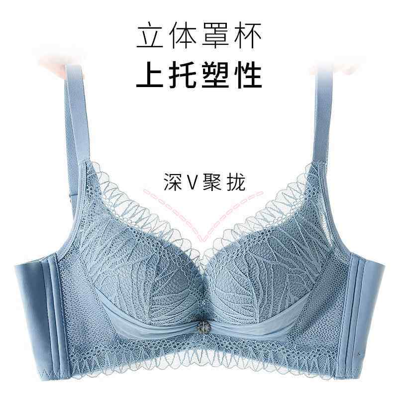 新款直销新款蕾丝文胸套装女亲肤侧收副乳柔软蕾丝内衣性感立体深