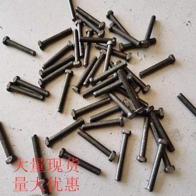 包邮NE100链条提升机配件斗提机销钉T型销子扁头销钉销轴量大从优