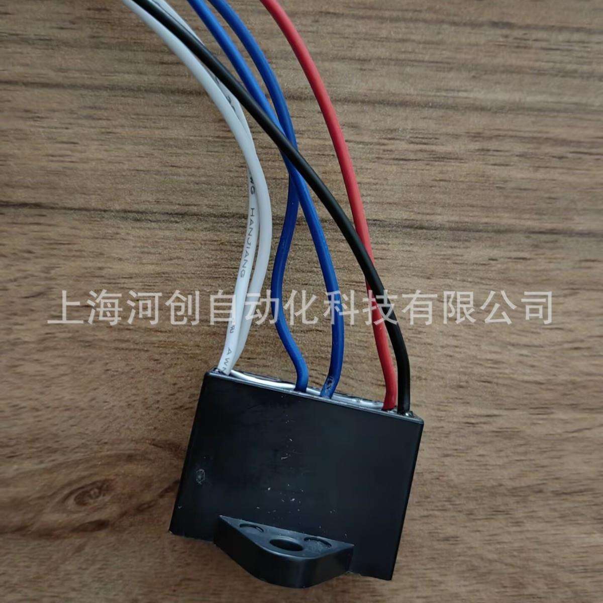 供应刹车电机用刹车电源MT-20整流器制动电源
