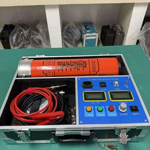 Q60kV 2mA库号：M359421 ZGS 直流高压发生器型号