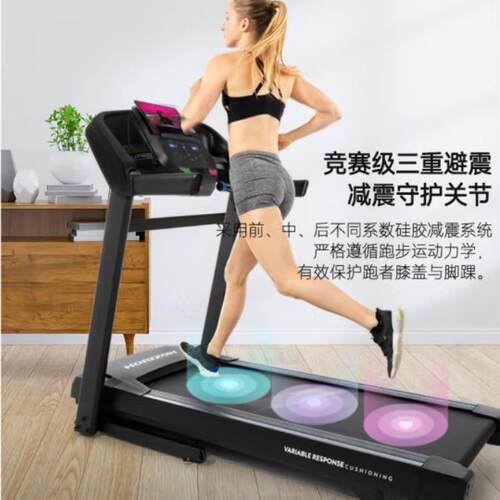 （JOHNSON）家用跑步机电动静音可折叠踏步机健身器材T202-26