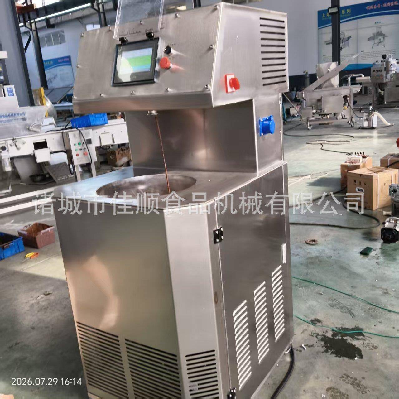 集加热降温搅拌于一体的巧克力调温机可自动出料可脚踏出料