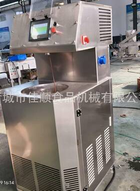 集加热降温搅拌于一体的巧克力调温机可自动出料可脚踏出料