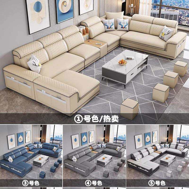 沙发客厅2026新款组合简约现代大户型转角客厅沙发奶油风沙发布艺