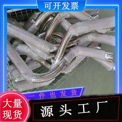 汽车通用排气管 不锈钢中冷器管 涡轮增压进出气管 不锈钢排气管
