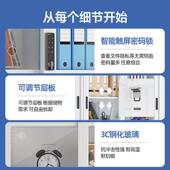 办公室移门展玻璃GTI书柜铁皮文件密锁防尘示柜收纳柜码 档案凭证