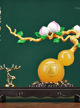 福禄葫芦摆件办公室客厅办公桌酒柜电视柜玄关招财旺宅纳福装饰品