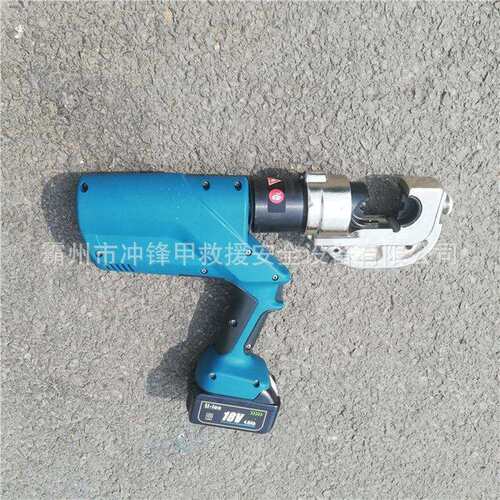 手提充电式液压钳EZ-300/400 电缆压接工具 玉环电动液压钳