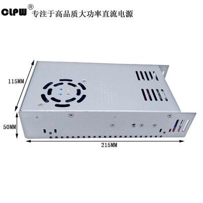 厂家直销开关电源600WDC12V 14.6V 24V 36V 48V 60V电压电流可调