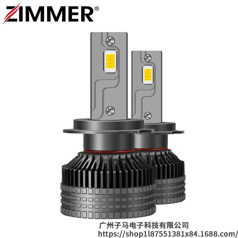 ZIMMER热销 300W大功率LED汽车车灯汽车前大灯三铜管散热高亮聚光