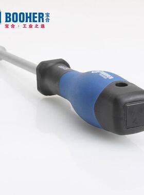 Boohe带深孔六角721螺帽丝批扳r螺手拆卸工具双色柄套筒-m内m