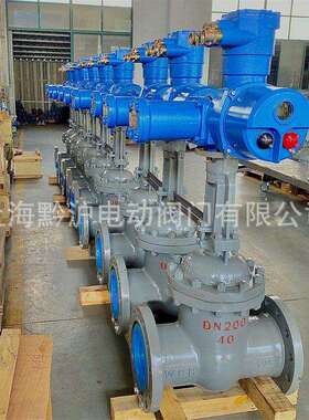 煤矿用电动闸阀ZJK941H-16CDN150隔爆兼本安型一体式电动闸阀