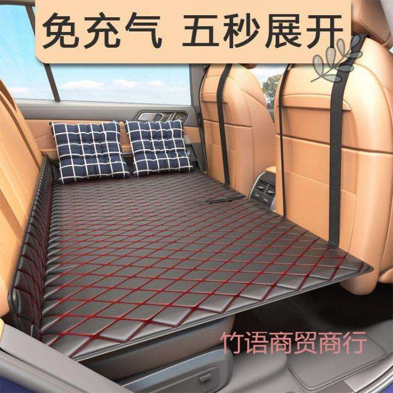 车载睡觉神器后排可折叠汽车成人儿童睡垫小轿车填平垫