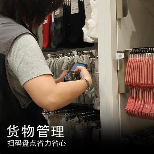捷宝pda手持终端安卓工业PDA移动收费机校园刷卡机仓库盘点机厂家