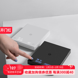 意式 2咖啡电子秤 手冲咖啡秤家用咖啡豆称重计时 黑镜BASIC 泰摩