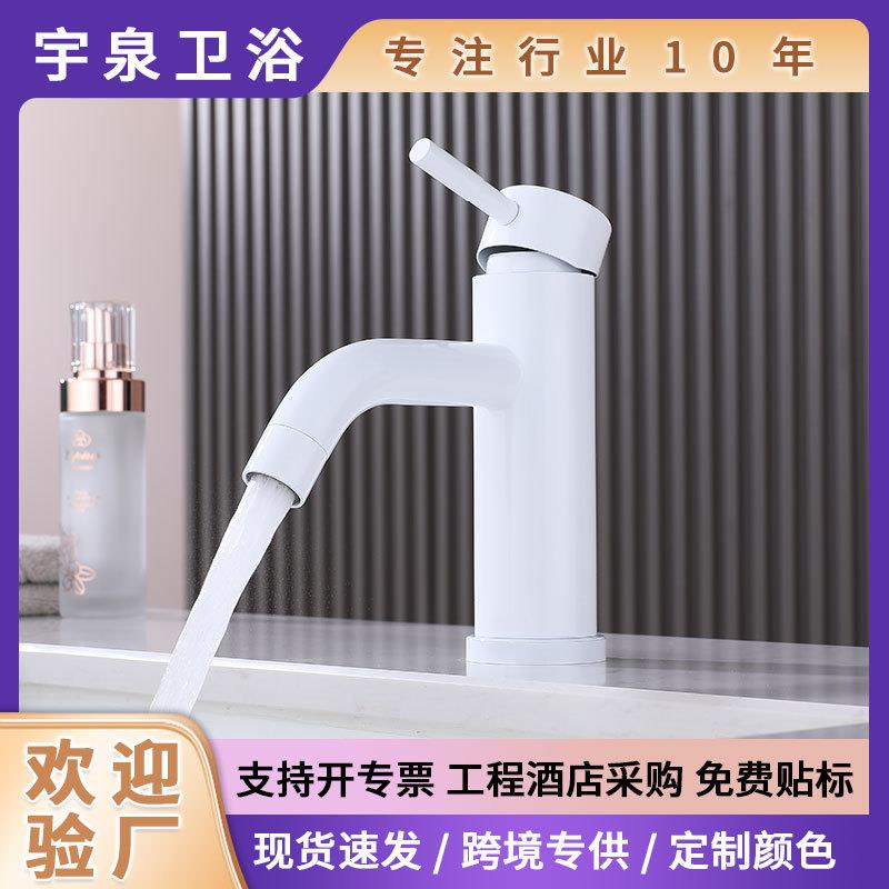 白色冷热浴室面盆卫生间台盆洗脸盆洗手盆台上盆洗漱台单孔水龙头