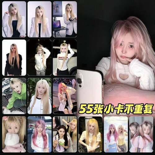 琴家菜鱼网红主播周边55张镭射小卡LOMO小卡片高清覆膜盒装拍立得