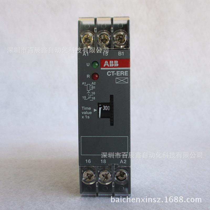 ABB电子继电器 CT-ERE 10035687原装进口