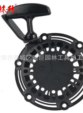 林升100075051-0001 GT-148 拉动启动 636996002 Champion 2500