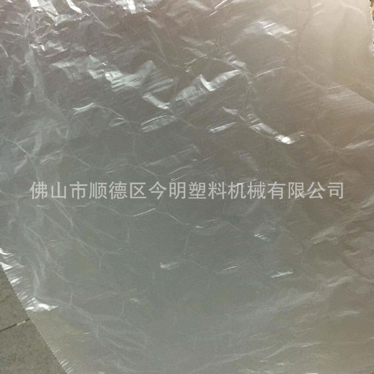 厂家供应充气袋吹膜机泡泡袋 高低压机械设备