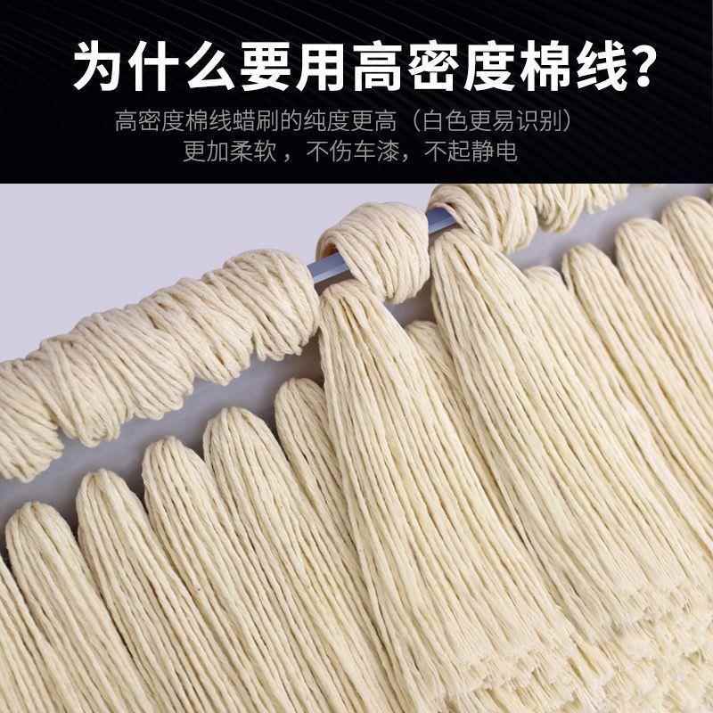 汽掸子扫灰除KQS尘掸车棉线伸刷缩软毛车擦车用清洁子车蜡拖