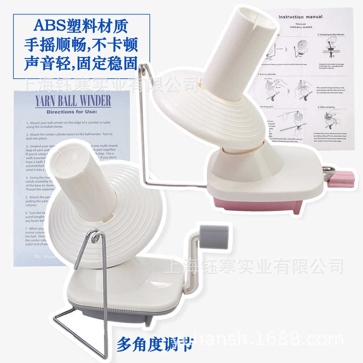 毛线绕线机 手揺绕线机实木伞撑 手动毛线快速绕线机摇线机缠线器