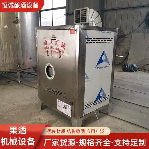 源头工厂 厂家直销04食品级不锈钢