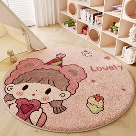 圆形地毯少女心卧室沙发茶几毯保暖儿童床边毯仿羊绒书房转椅地垫