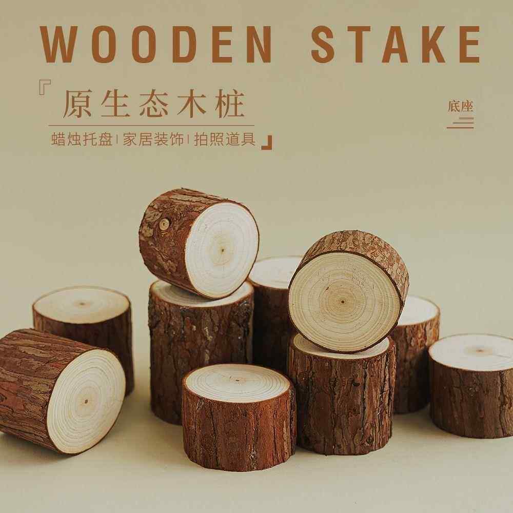 实木带皮装饰木柴圆木树桩杉木桩摆件道具壁炉装饰石斛种植底座木,家居饰品,落地摆件,淘宝优惠券,粉丝福利购,淘宝优惠卷