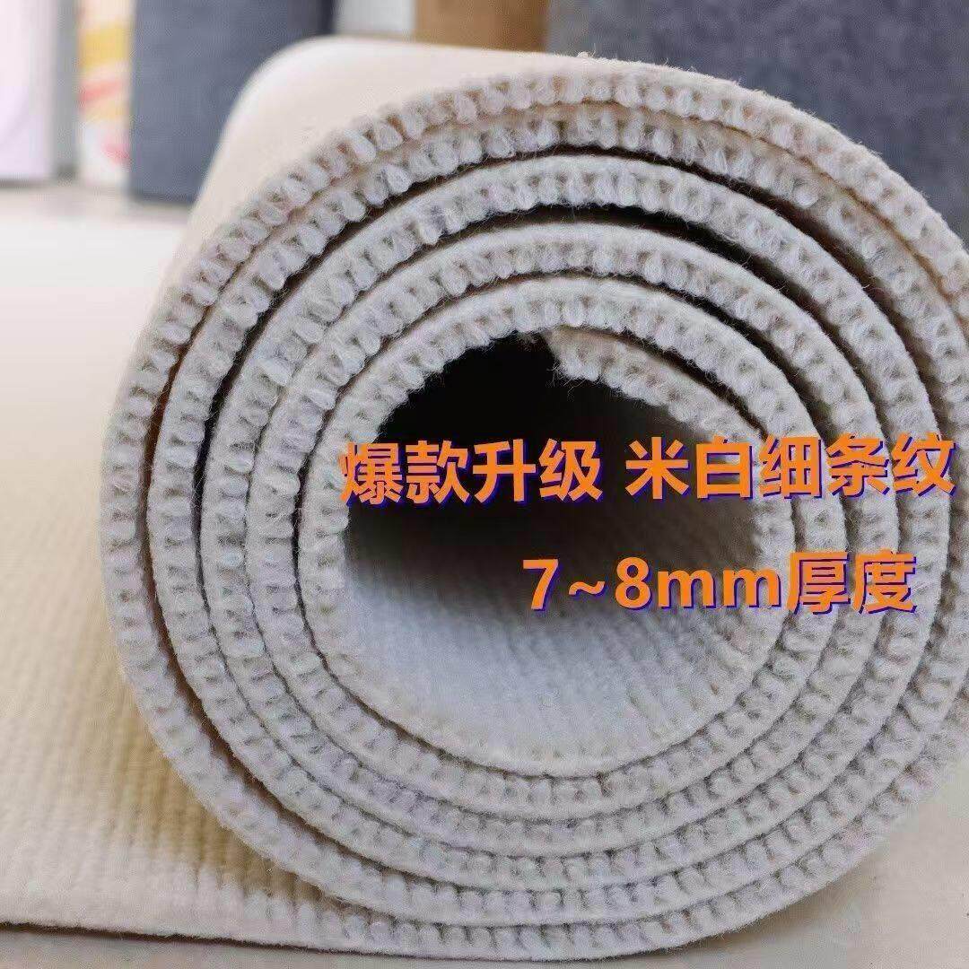 4米宽加厚地毯灰色商用办公室台球厅客厅卧室满铺大面积全铺地毯