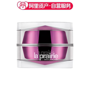 LA PRAIRIE 莱珀妮 臻爱铂金眼霜 20ML
